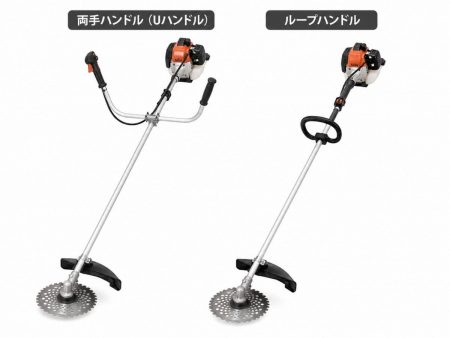 両手ハンドルとループハンドルの刈払機の形状の違い